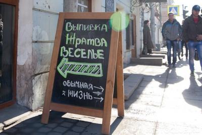 Прикрепленное изображение: 3_12-38-28.jpg